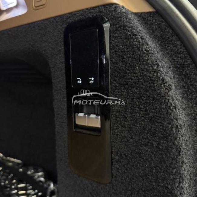 Range Rover Vogue Dynamic  2023 