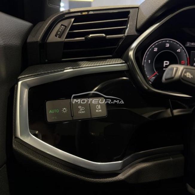 Audi Q3 S line Quattro – Full Options