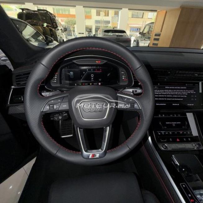 Audi Q8 50 TDI quattro S line 2026
