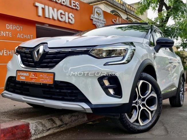 RENAULT CAPTUR INTENS TOIT 1ÈRE MAIN 2023 39.000KM