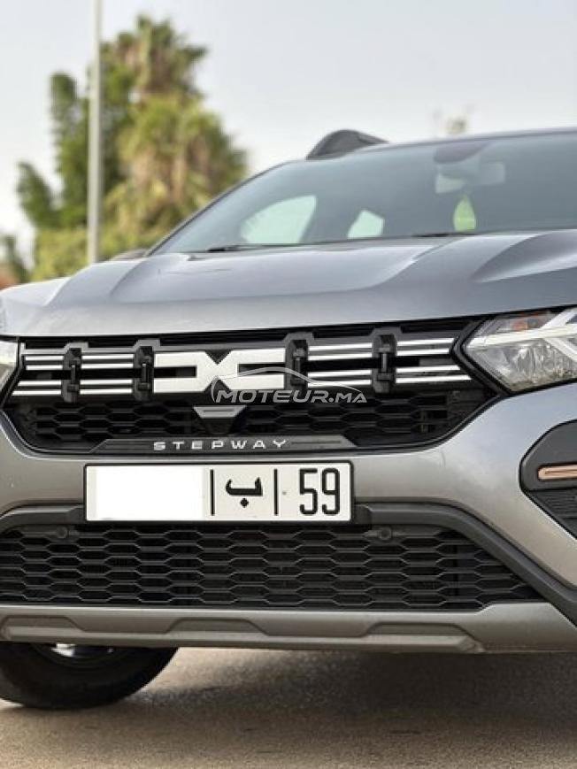 Dacia Sandero Stepway 2024 X-Trêm