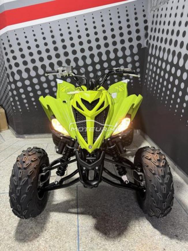 Quad raptor 700r