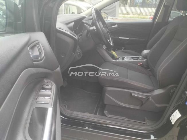 KIFAL - FORD Kuga