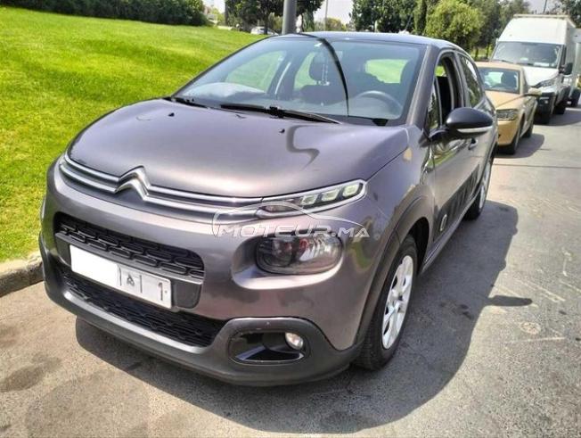 KIFAL - CITROEN C3