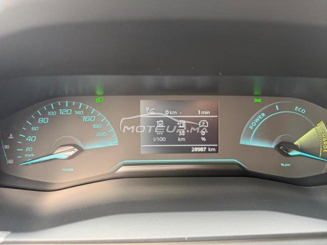 Peugeot 208 Essence Mild-Hybride 2025