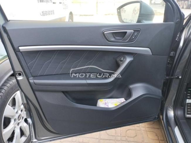 KIFAL - SEAT Ateca