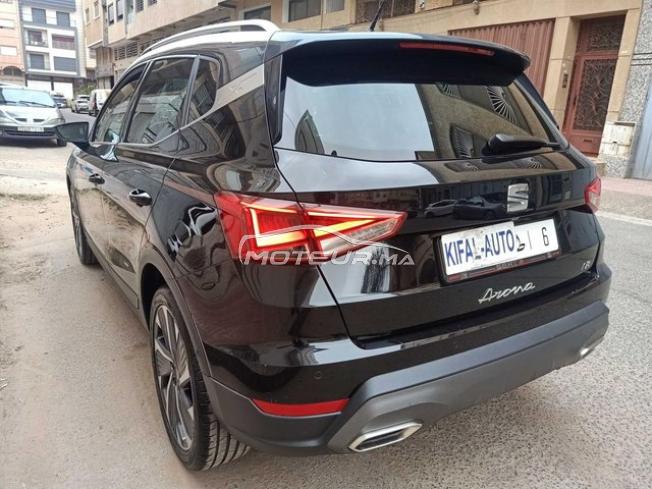 KIFAL - SEAT Arona