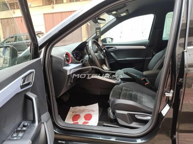 KIFAL - SEAT Arona