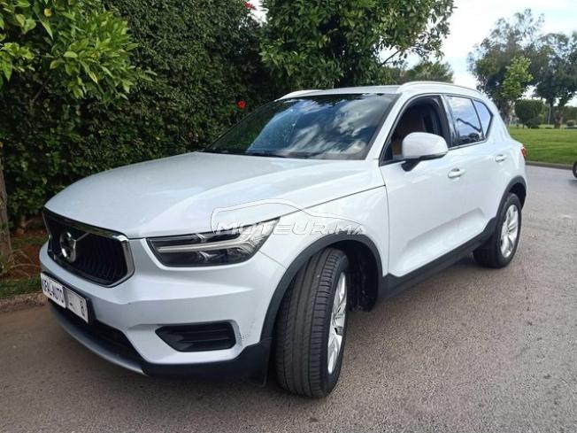 KIFAL - VOLVO XC40