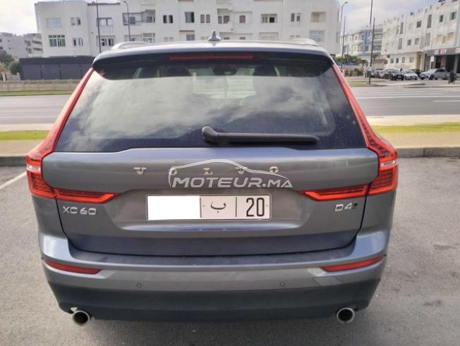 KIFAL - VOLVO XC60