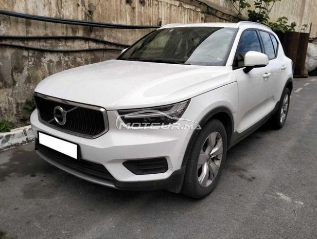 KIFAL - VOLVO XC40