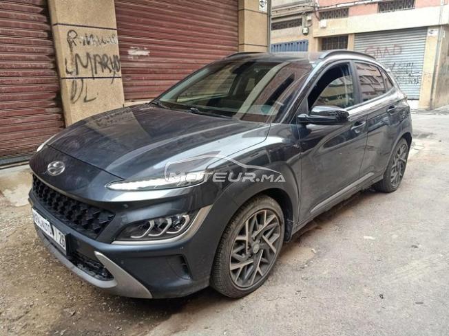 KIFAL - HYUNDAI Kona