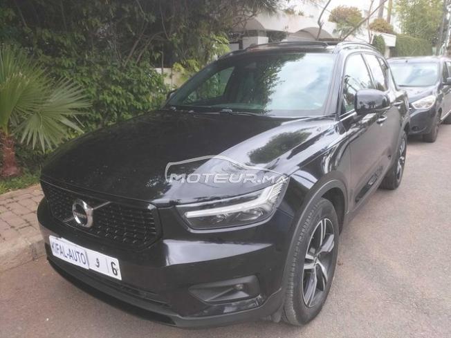 KIFAL - VOLVO XC40