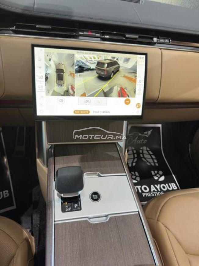 Range Rover vogue hybride p440e