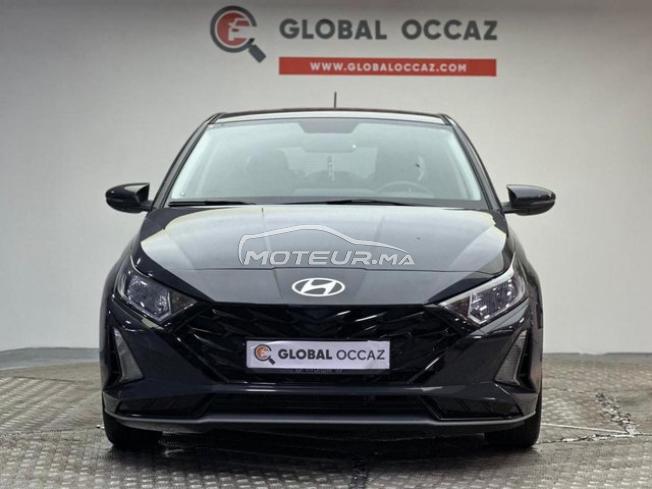 Hyundai i20 Essence Automatique 2026 à Casablanca