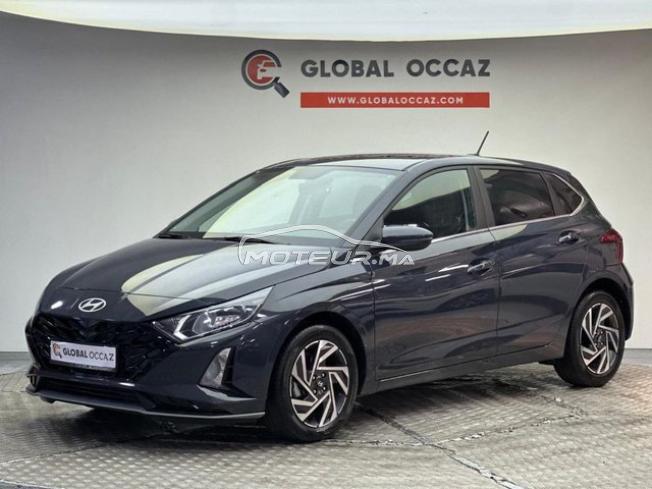 Hyundai i20 Essence Automatique 2026 à Casablanca