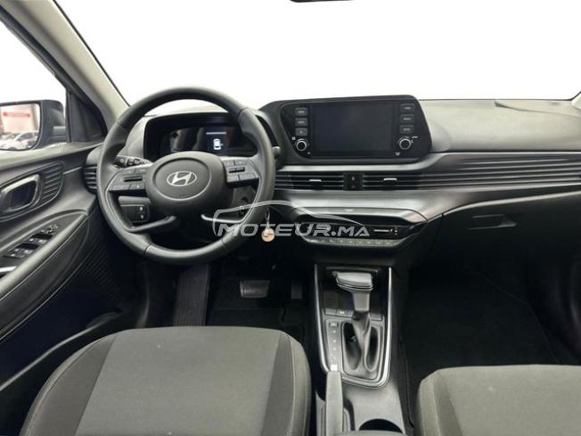 Hyundai i20 Essence Automatique 2026 à Casablanca