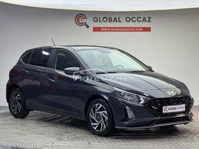 Hyundai i20 Essence Automatique 2026 à Casablanca
