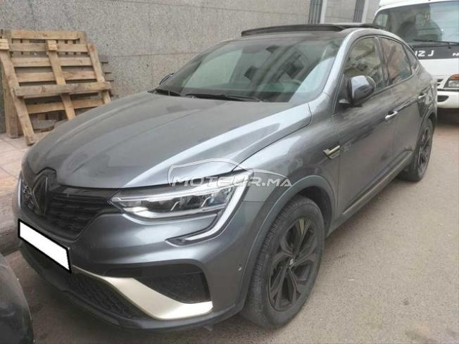 KIFAL - RENAULT Arkana