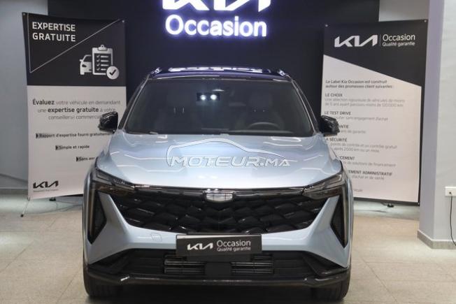 GEELY CITYRAY