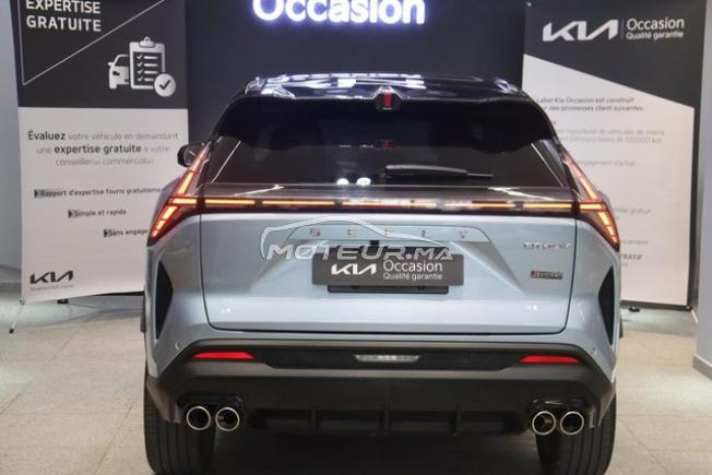 GEELY CITYRAY