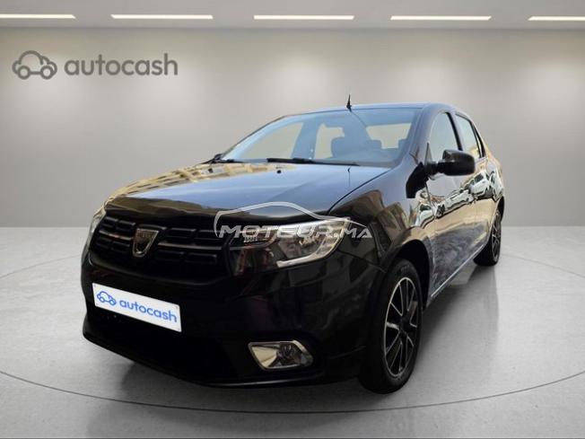 1971 - Dacia Logan 2022 expertisée avec financemen