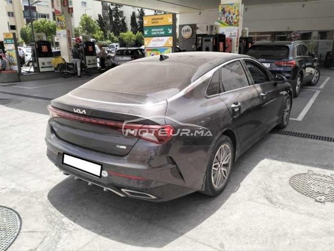 KIFAL - KIA K5