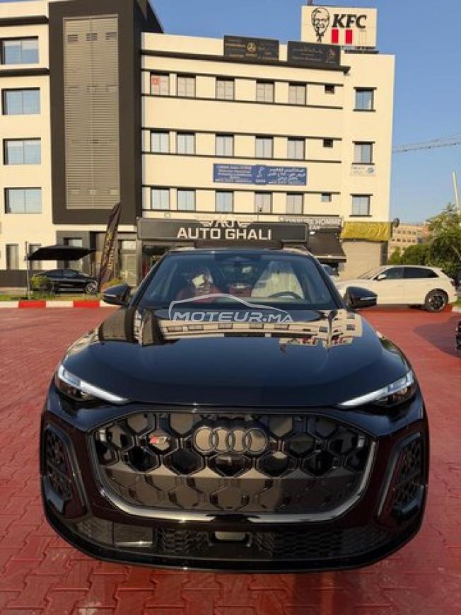 Audi SQ5 2026