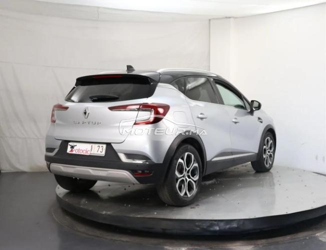 Renault Captur Essence Automatique 2021