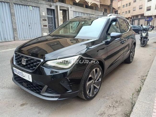 KIFAL - SEAT Arona