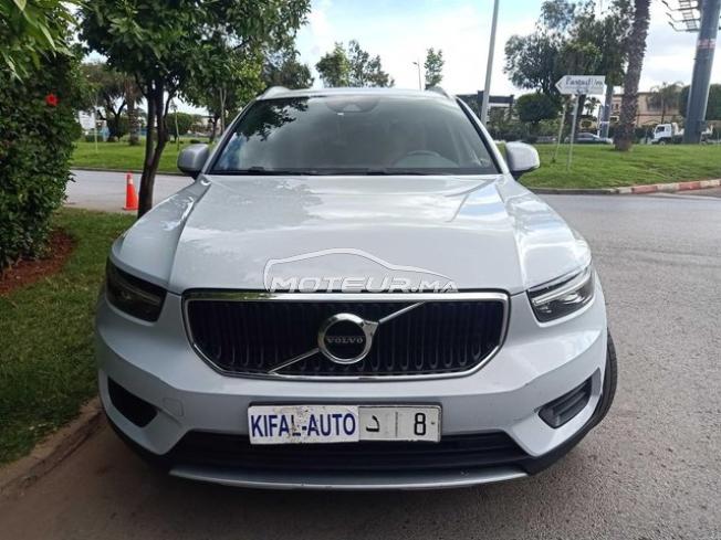 KIFAL - VOLVO XC40