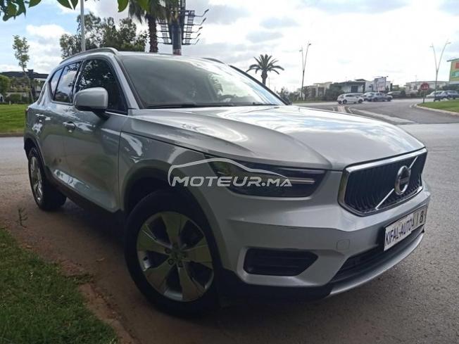 KIFAL - VOLVO XC40