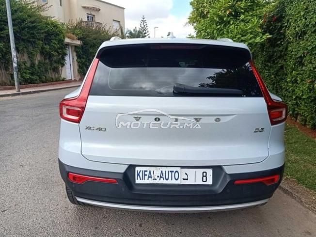 KIFAL - VOLVO XC40
