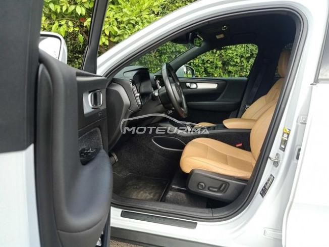 KIFAL - VOLVO XC40
