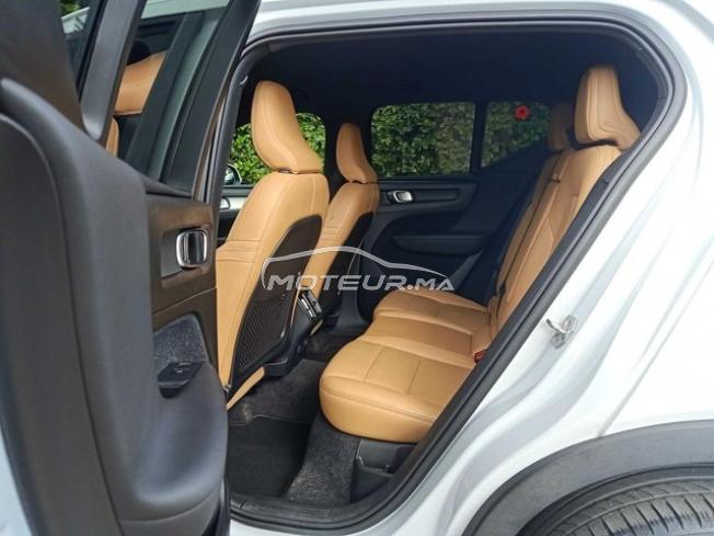 KIFAL - VOLVO XC40