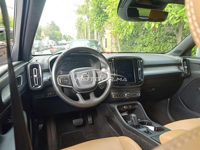 KIFAL - VOLVO XC40