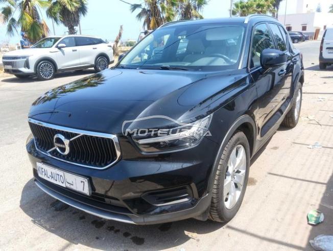 KIFAL - VOLVO XC40