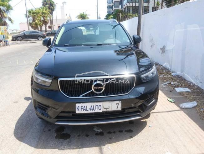 KIFAL - VOLVO XC40