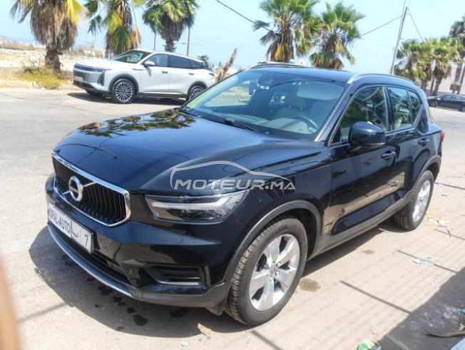 KIFAL - VOLVO XC40