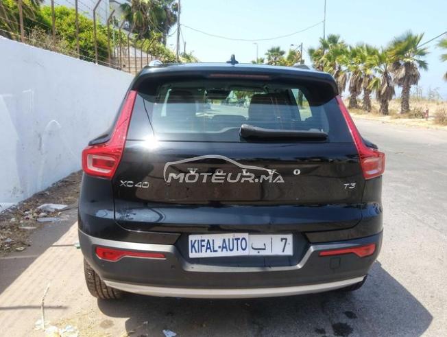 KIFAL - VOLVO XC40