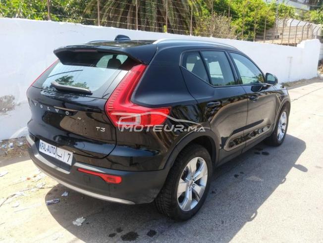 KIFAL - VOLVO XC40
