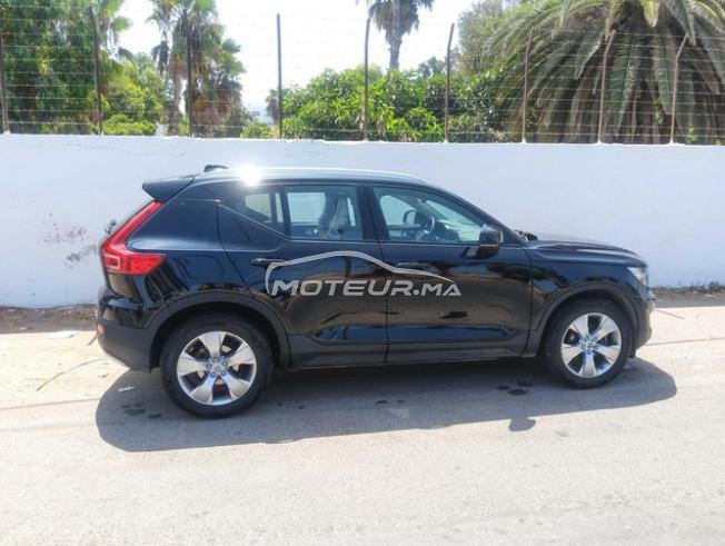 KIFAL - VOLVO XC40