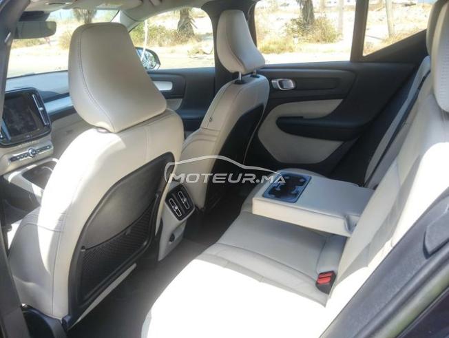 KIFAL - VOLVO XC40