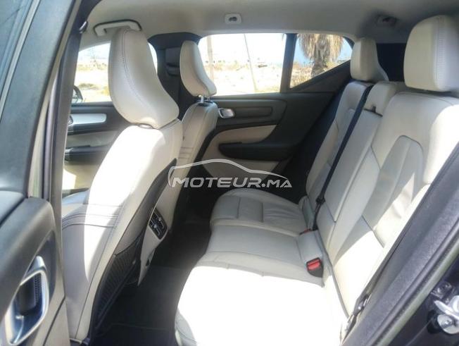 KIFAL - VOLVO XC40