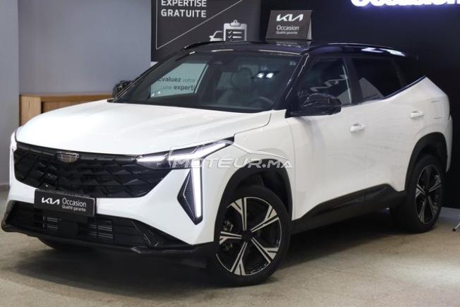 GEELY CITYRAY