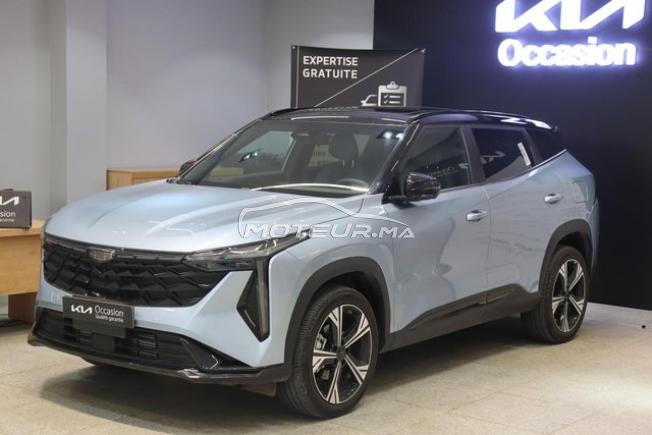 GEELY CITYRAY