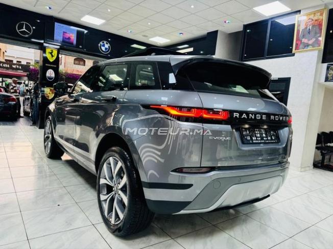 Ranger Rover bébé vélar dynamique essence