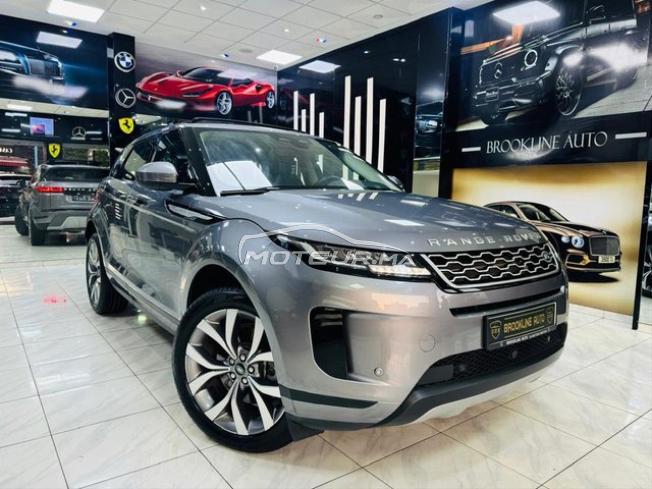 Ranger Rover bébé vélar dynamique essence