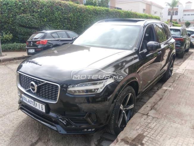 KIFAL - VOLVO XC90