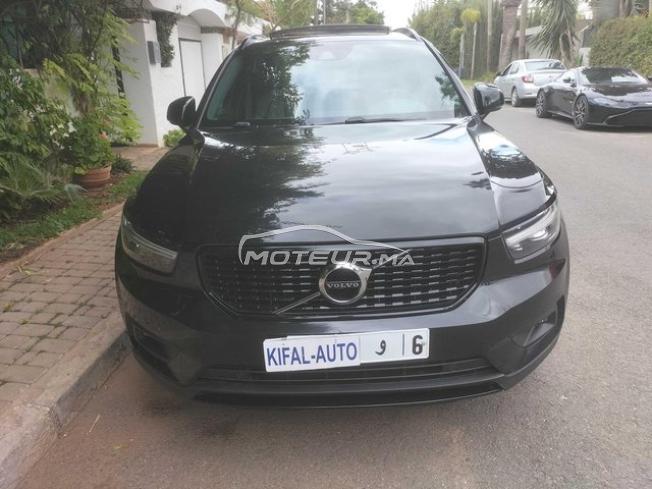 KIFAL - VOLVO XC40